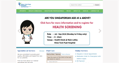 Desktop Screenshot of ktph.com.sg